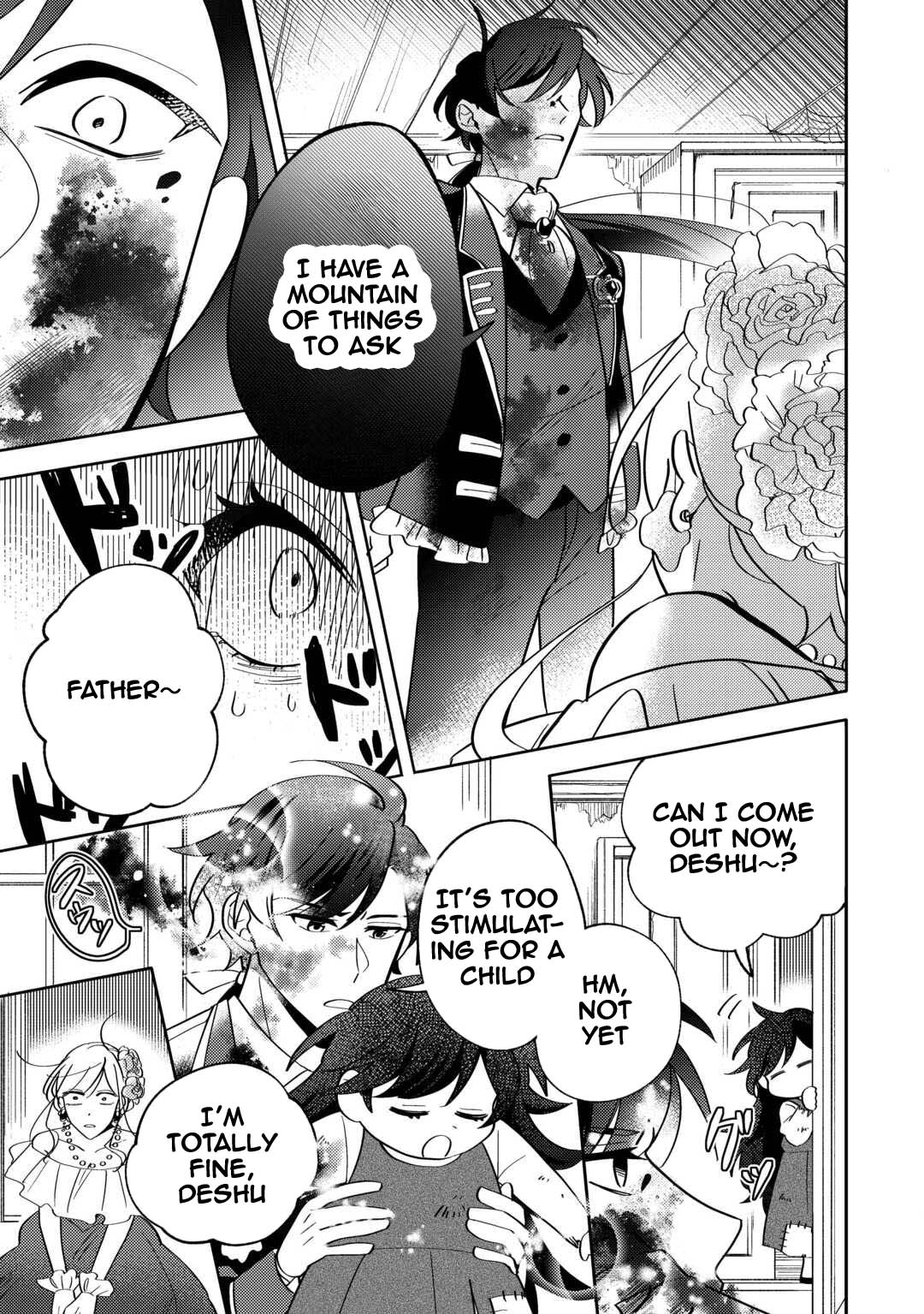 Reincarnated Princess Loved by the Cold Emperor. Chapter 2 - . Page 7
